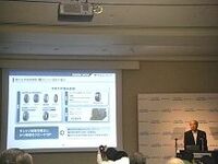 タイヤ世界５位の住友ゴムが長期計画を発表、２０年度に営業利益３倍増をめざす