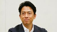 ｢小泉進次郎首相｣誕生へ森氏や菅氏が動くワケ ｢自民党をぶっ壊す｣の小泉旋風再来はあるのか