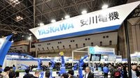 安川電機｢業績予想未定｣が発する事態の深刻度 コロナで消え去る2020年前半の回復シナリオ