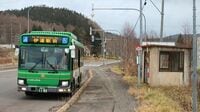 北海道の旧胆振線｢鉄道代替バス｣も分断の必然