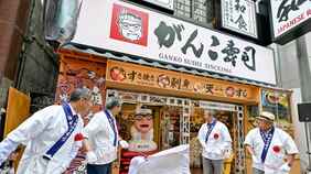 関西人おなじみ｢頑固オヤジ｣の素顔は偉大なイノベーターだった… 和食チェーン｢がんこ｣創業者がつむいだ一代記の神髄