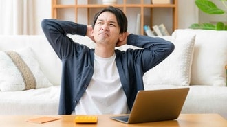 金融教育で教えてくれない｢いちばん大切なこと｣
