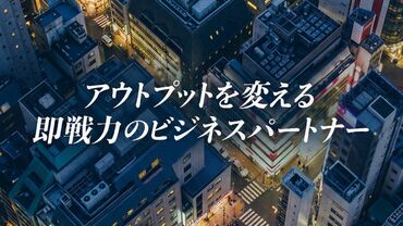 東洋経済オンライン公式YouTubeチャンネル