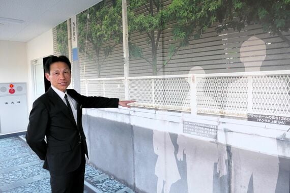 西武研修センター 安全共育室