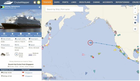 クルーズ船の位置情報