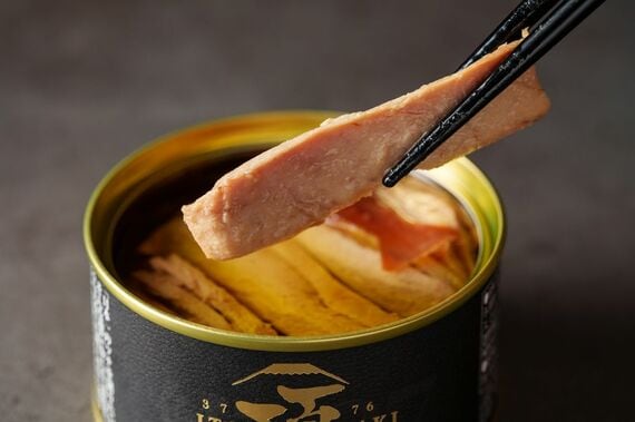 勝男屋 高級ツナ缶 頂