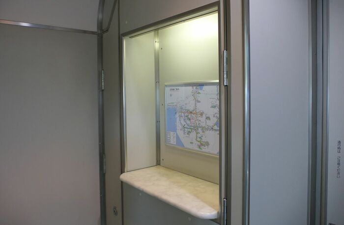 カード式公衆電話があったスペース