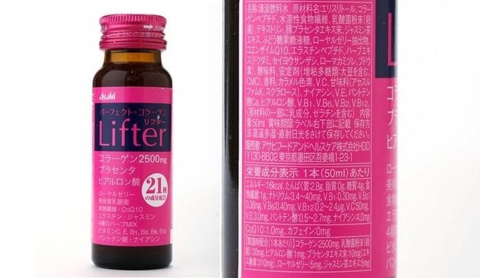 「パーフェクト・コラーゲン リフター」