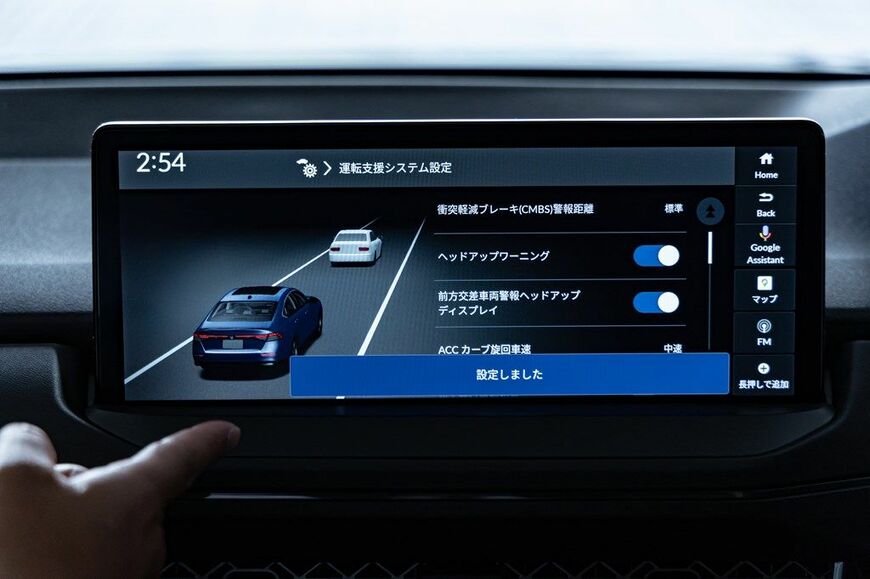 ホンダ新型アコードのディテール（写真：三木宏章）