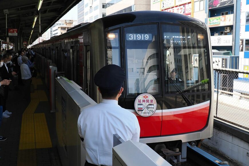 江坂駅　運転士交代