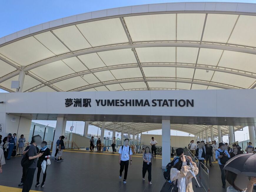 夢洲駅から、東ゲートを通って入稿した（筆者撮影）
