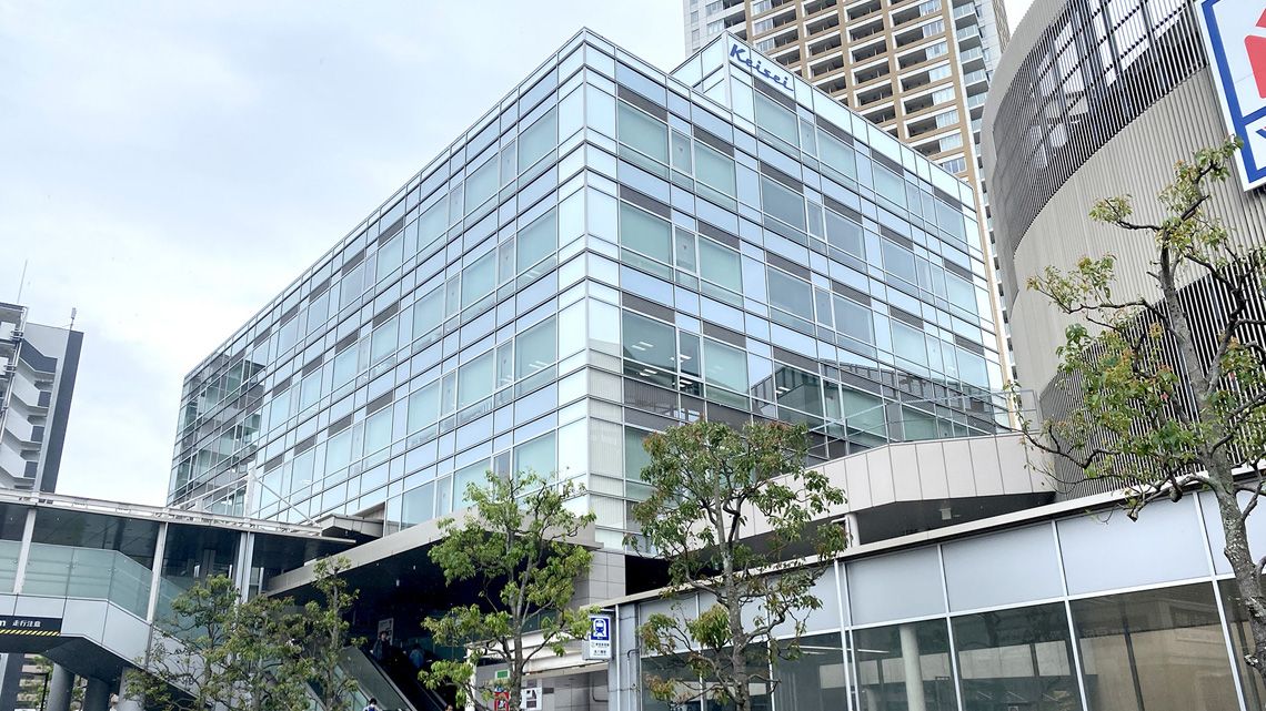 京成電鉄の本社外観