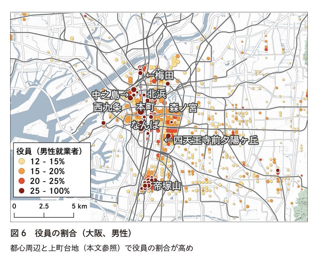 （画像：『データでわかる東京格差』より）