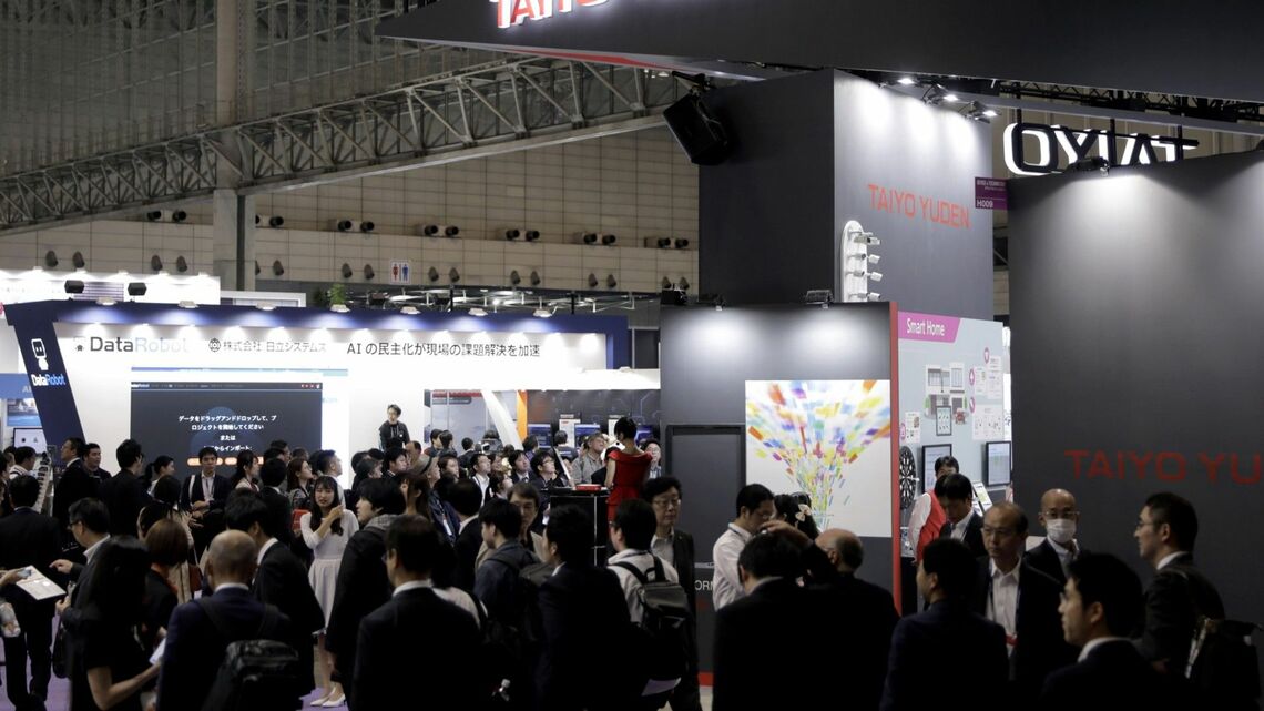 2019年のCEATEC