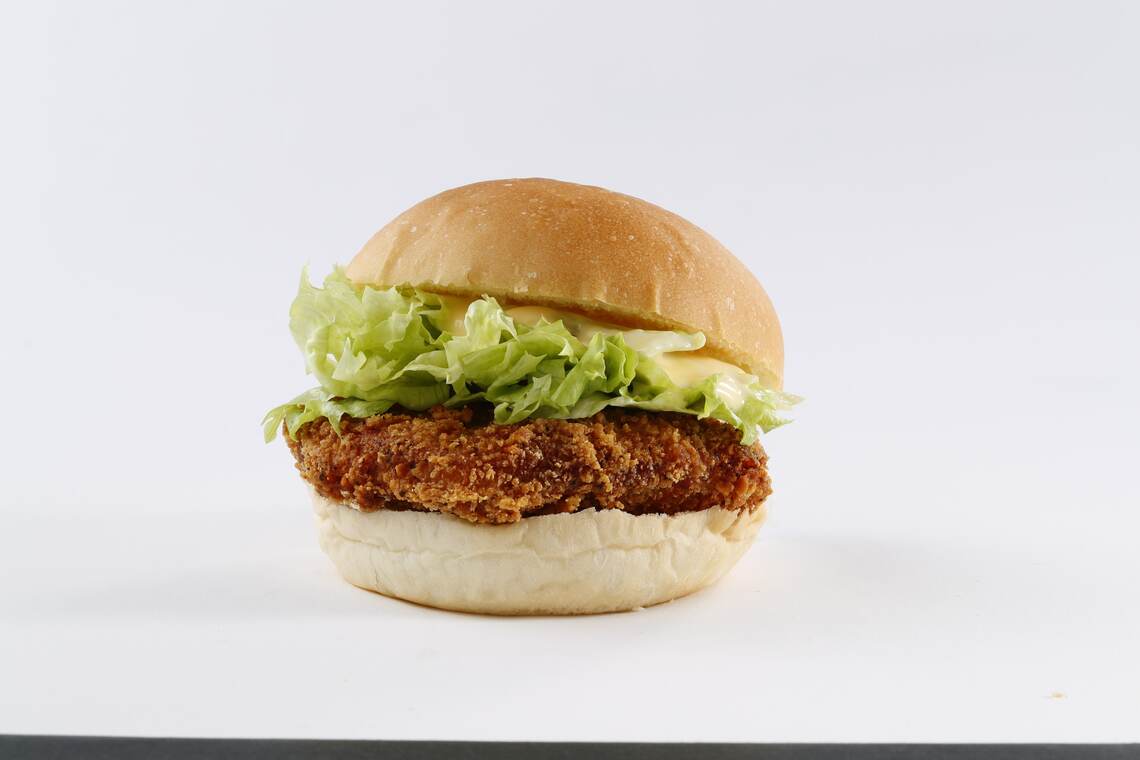 トリキバーガー
