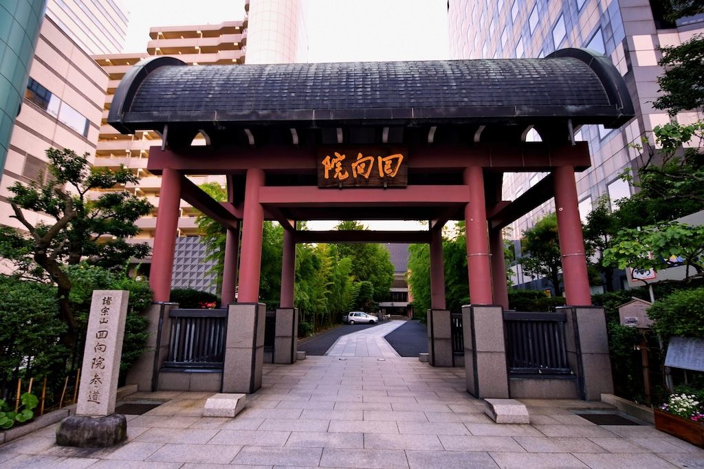 大河ドラマ べらぼう 蔦屋重三郎 喜多川歌麿