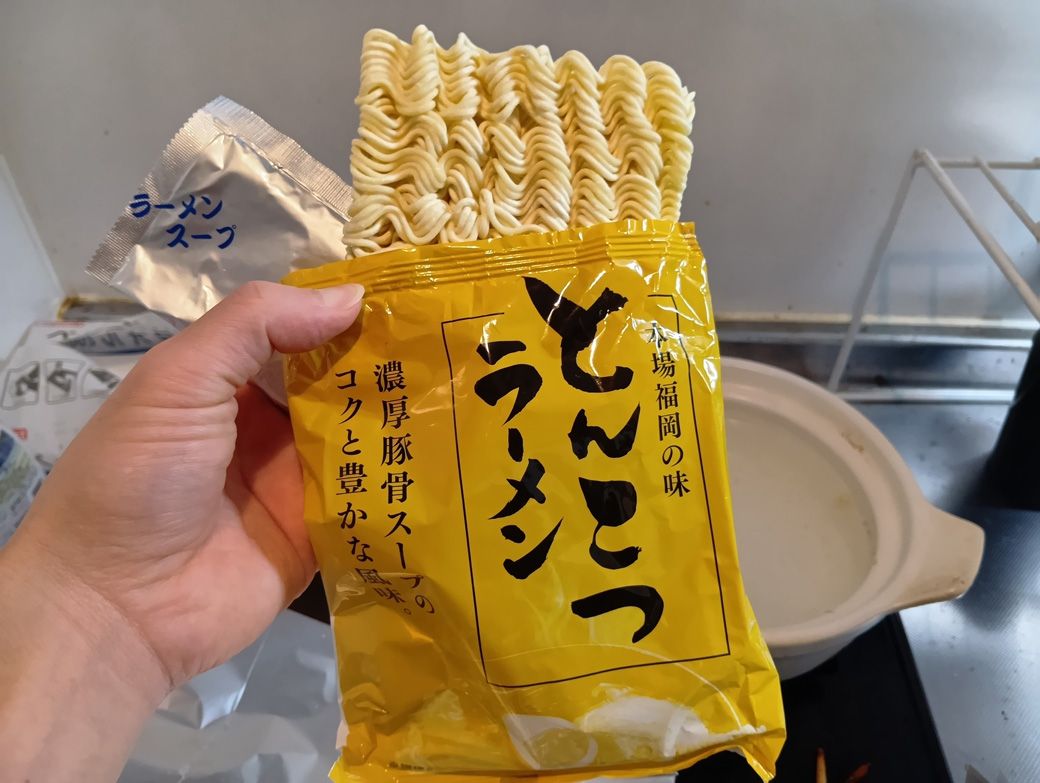 袋ラーメン
