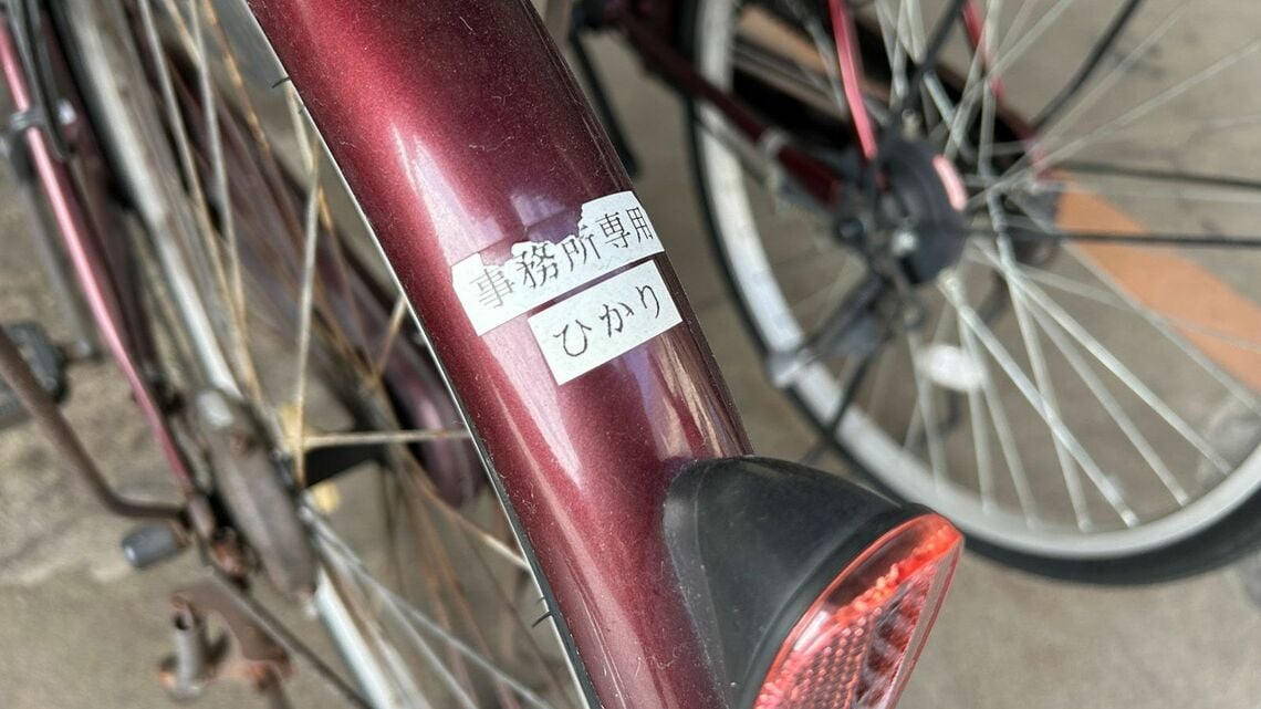 ブンセン事務所専用自転車「ひかり」号