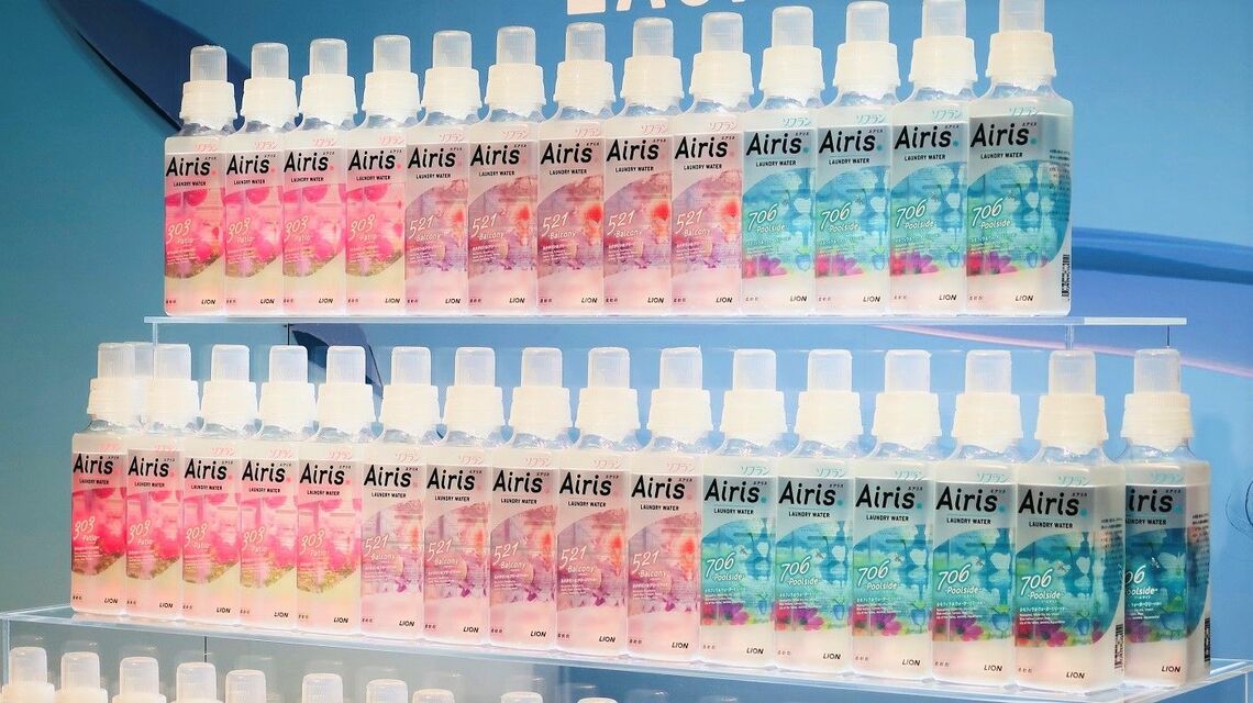 ライオンの新柔軟剤「ソフラン エアリス」