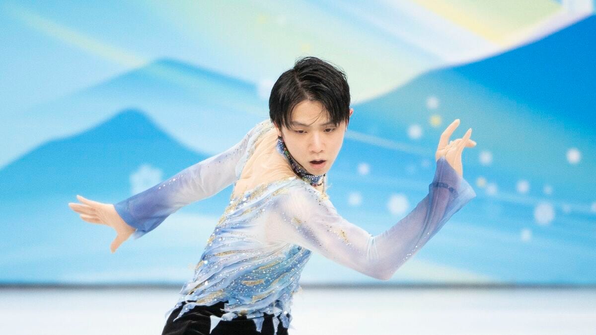 ♥入手困難♥新品未読♥2014年 羽生結弦選手 GPS 中国杯 新聞記事 