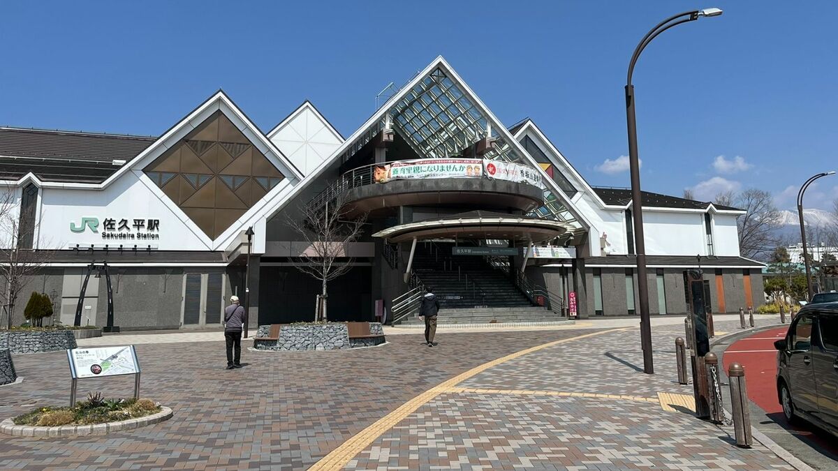 東京から75分｢北斗の拳｣聖地に移住者集まるワケ | “聖地”巡礼 あの名作の舞台地を訪ねて | 東洋経済オンライン