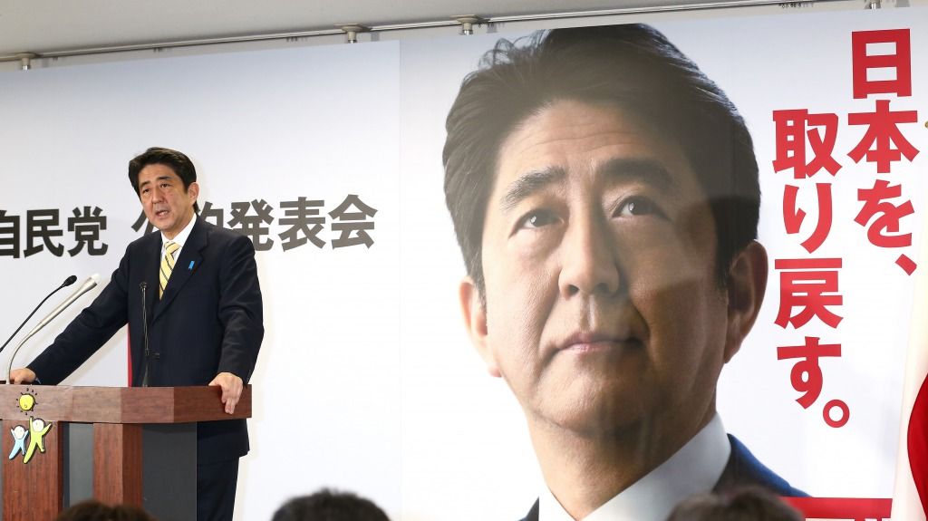 失敗か成功か､8年弱のアベノミクスで得た教訓 ポスト安倍政権が