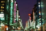 銀座８丁目 夜景（写真：1992年10月1日梅谷秀司撮影）