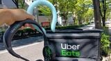 Uberリュック