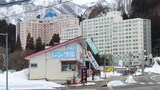湯沢のマンション