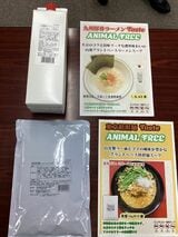 アニマルフリーラーメンとスープ詳細（筆者撮影）