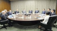 “脇役"の位置が定着する 日銀