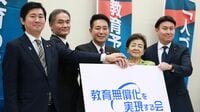 維新に合流も？｢前原新党｣の多難すぎる行く末 ｢政党交付金狙い｣の批判､国民民主は除名処分へ