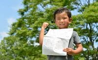 中学受験は｢120％親のエゴ｣と､肝に銘じよ ｢楽しみ方｣を覚えた子に､過干渉になるな