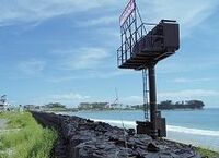 気仙沼市を揺るがす巨大海岸堤防計画、被災地住民を翻弄