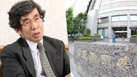 ｢談合も地銀統合も国際標準で判断した｣ 公正取引委員会･杉本委員長が激白