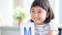 東大生もやってた｢英語好きになるゲーム｣2選 早期教育では楽しく学ぶことが求められる