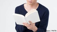 基礎からわかる音読のコツ QandA 教材選びからスピードまで
