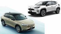 ヴェゼル対ヤリスクロス新型コンパクトSUV対決 先進性のホンダか､堅実な作りのトヨタか？