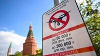 クレムリン･ドローン攻撃をめぐるこれだけの謎