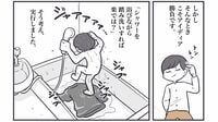｢"セーター"を自宅で洗ってみたら｣予想外の結末