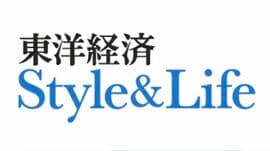 東洋経済Style&Life
