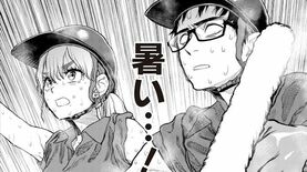 脱水症状と隣り合わせ…？｢高所のガラス清掃｣の"超過酷"な業務内容　漫画｢高みの鷹見さん｣（第4話）