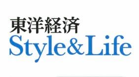 東洋経済Style&Life