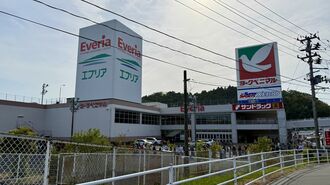 いわき市の大型ショッピングセンター「いわきエブリア」