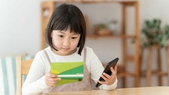 投資の神様が本質を突いた｢絶対投資すべきこと｣