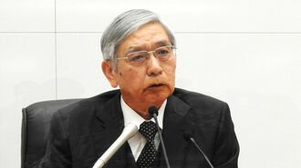 黒田緩和が進めた海外･不動産へのマネー拡大