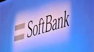 垂直統合モデルでAIに挑むソフトバンクの勝ち筋