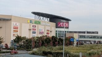 越谷レイクタウン「完全無欠フードコート」の魅力