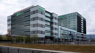 ニデック信用格付け､主力行が見直し進める背景