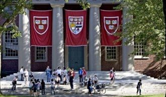合格率は5.9％。ハーバード大入試の全貌